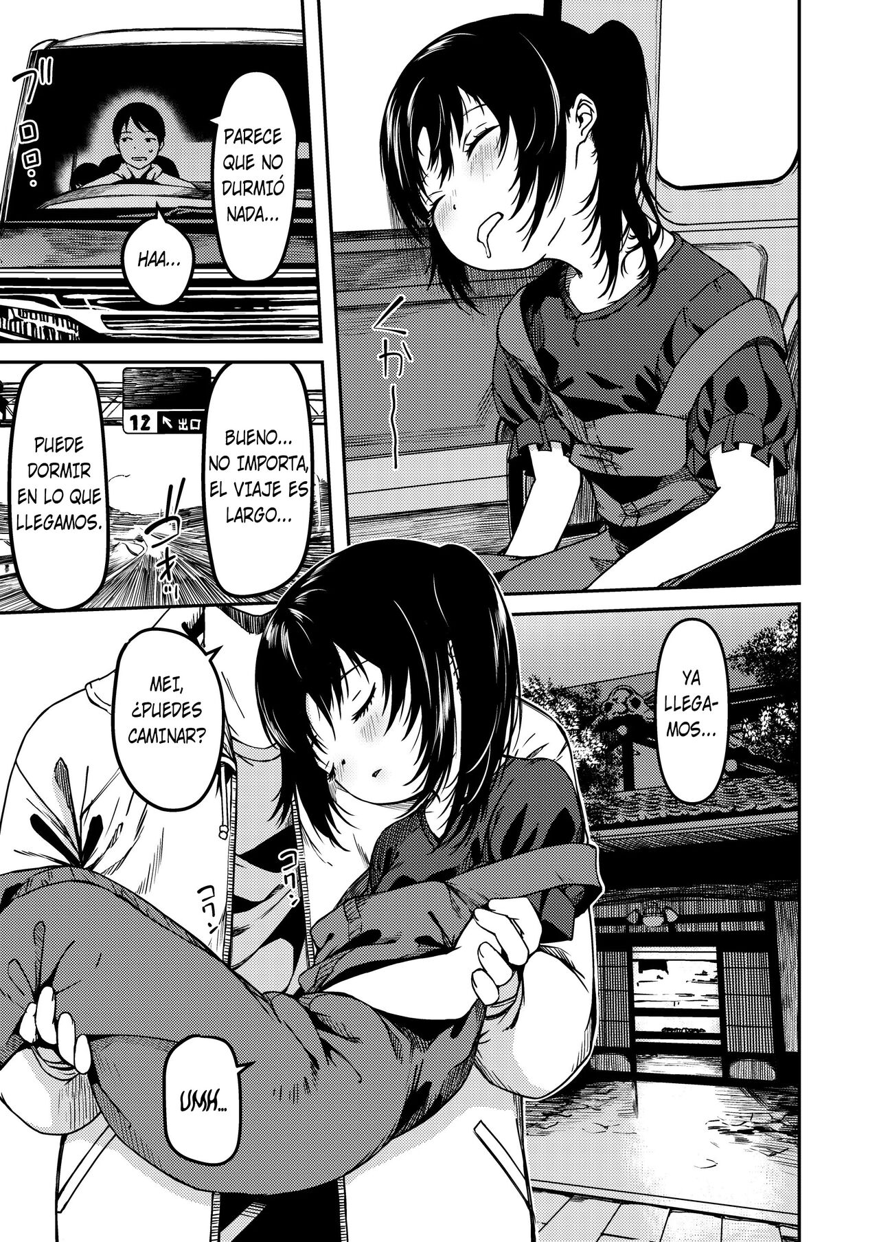 Imouto to Papa to Boku no Inbi na Onsen Ryokou page 6 full