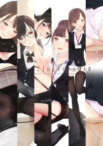 Appealingirls04R cover
