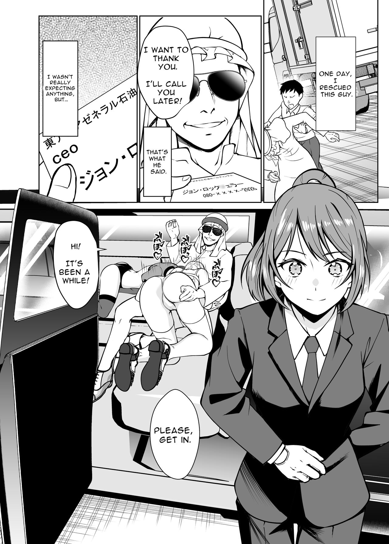 Dorei Shijou no Jitsujou ~Tokyo Big Sight ni Jitsuzai suru Gendai Nihon no Dosukebe na Yami~ | Sex Slave Market Circumstances ~The dark perversion of modern Japan~ page 1 full