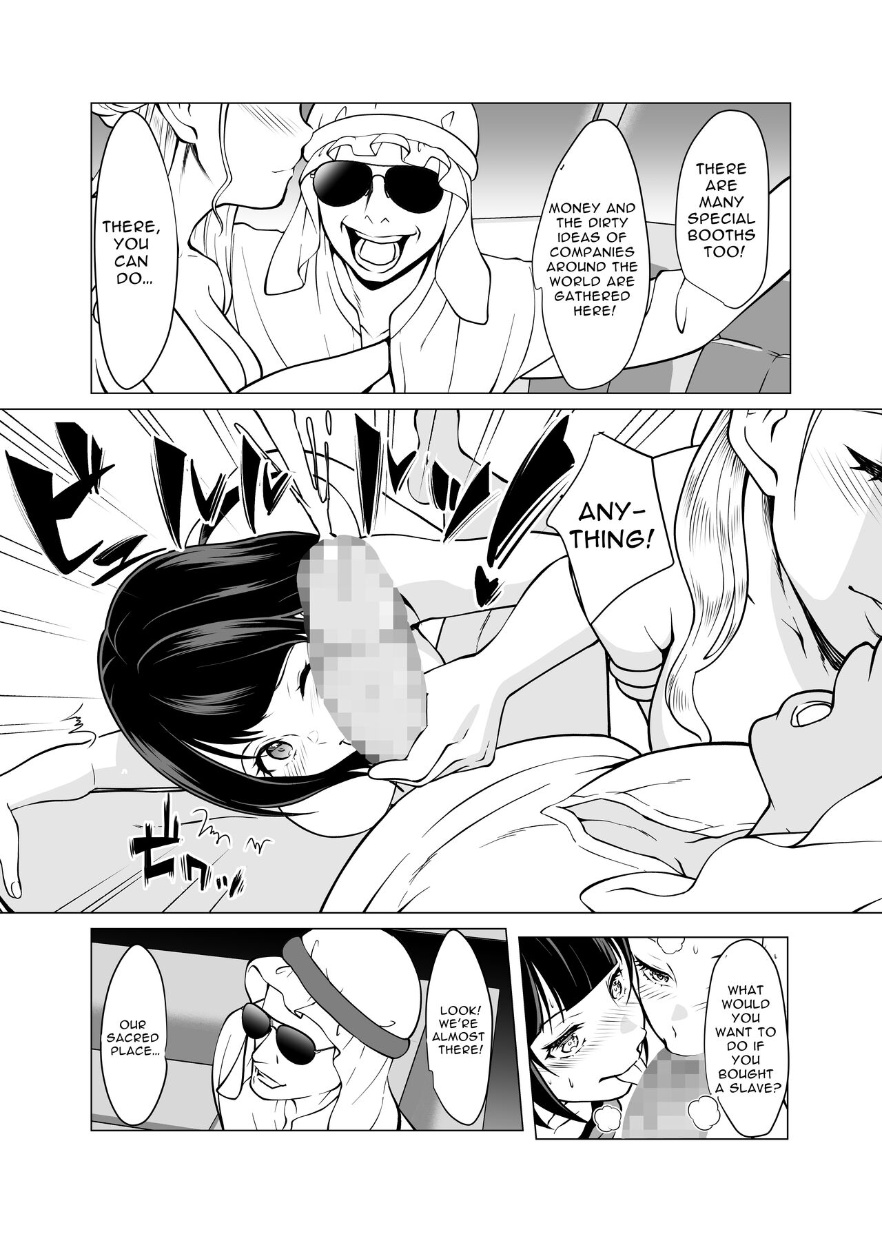 Dorei Shijou no Jitsujou ~Tokyo Big Sight ni Jitsuzai suru Gendai Nihon no Dosukebe na Yami~ | Sex Slave Market Circumstances ~The dark perversion of modern Japan~ page 7 full