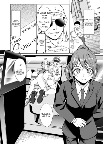 Dorei Shijou no Jitsujou ~Tokyo Big Sight ni Jitsuzai suru Gendai Nihon no Dosukebe na Yami~ | Sex Slave Market Circumstances ~The dark perversion of modern Japan~ cover