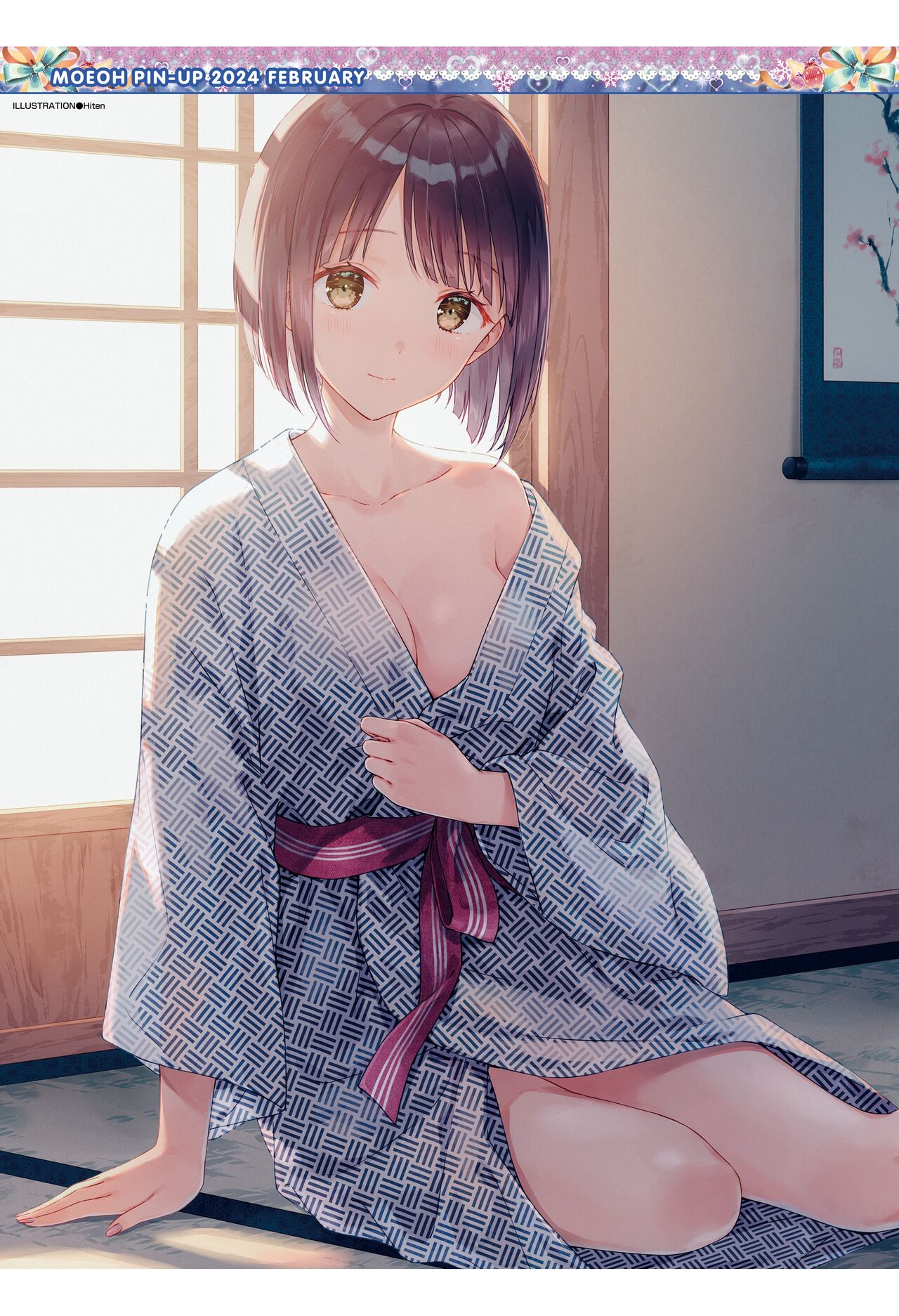 Dengeki Moeoh 2024-02 page 2 full