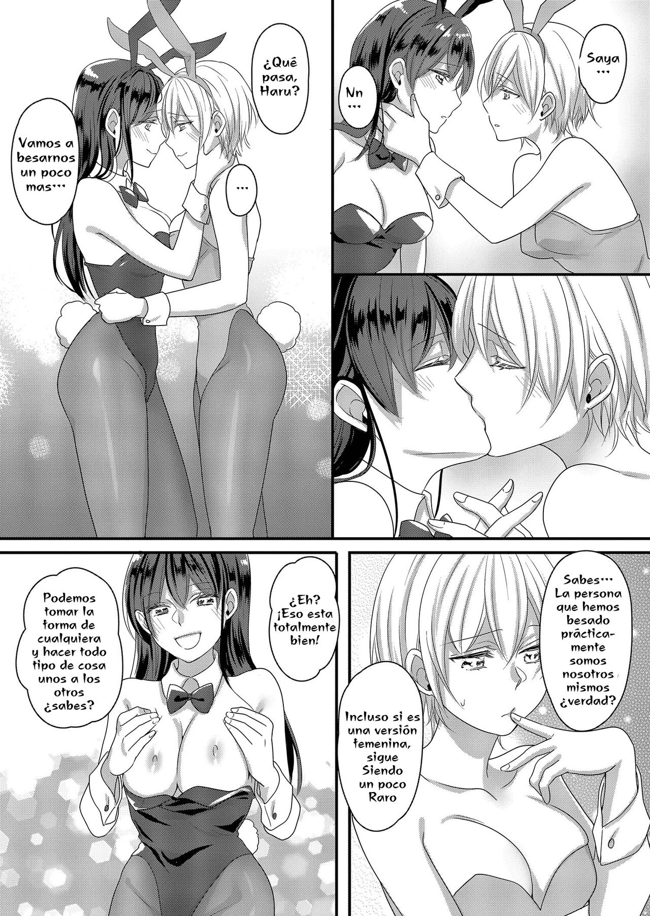 Haru to Sana 2 ～Cosplay de Tsunagatta Koi～ page 1 full