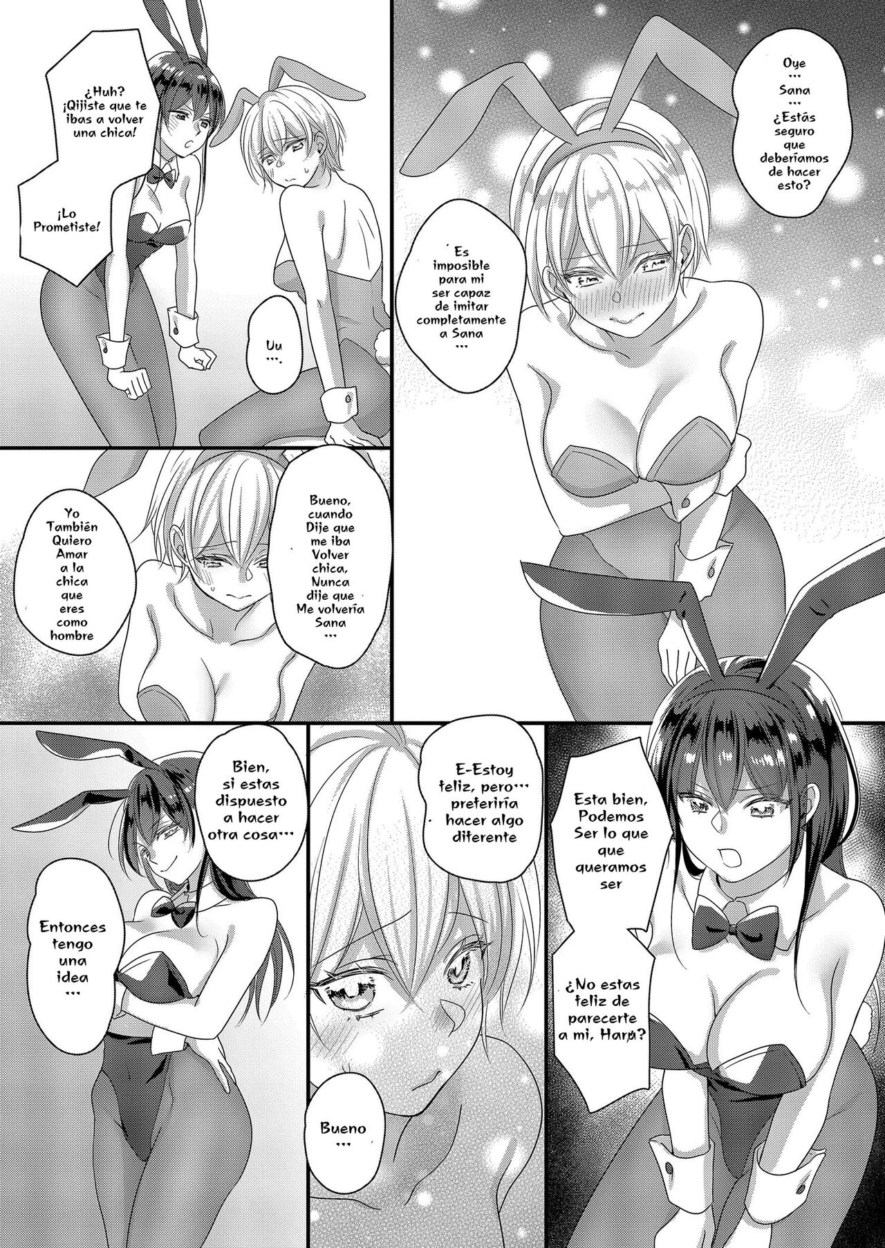 Haru to Sana 2 ～Cosplay de Tsunagatta Koi～ page 3 full