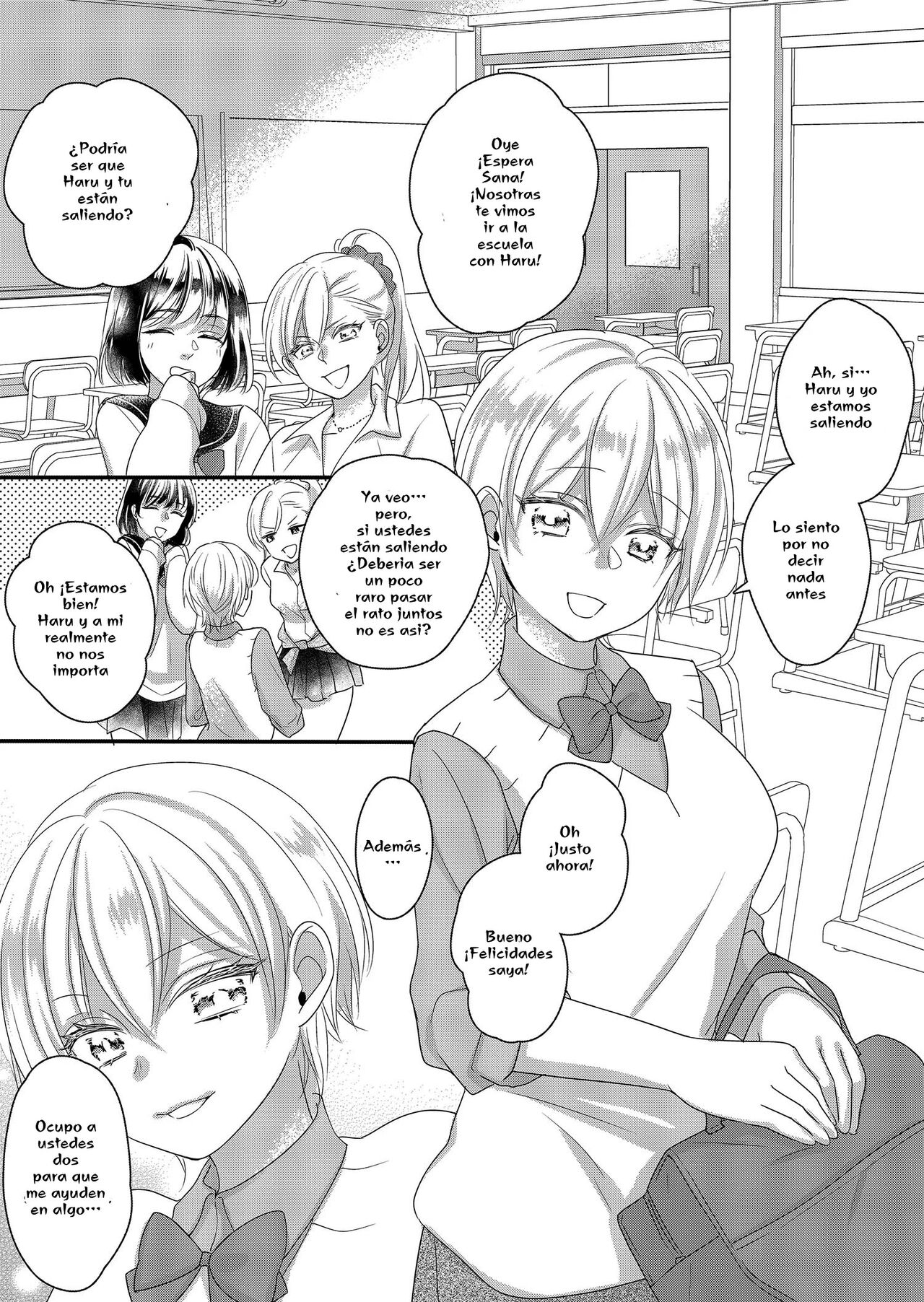 Haru to Sana 2 ～Cosplay de Tsunagatta Koi～ page 6 full