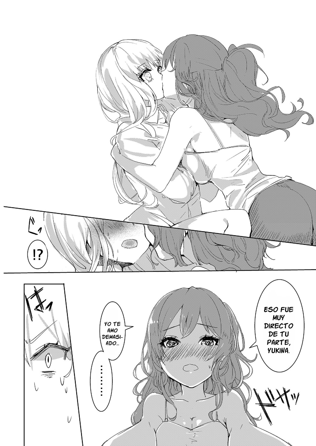 Nanita nanka Oboreteshimae. page 7 full