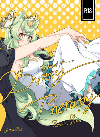 Bunny Therapy cover
