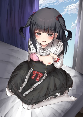 Tonari no Ie ni Mesugaki ga Hikkoshite Kita! | A Female Brat Has Moved Into The House Next Door! cover