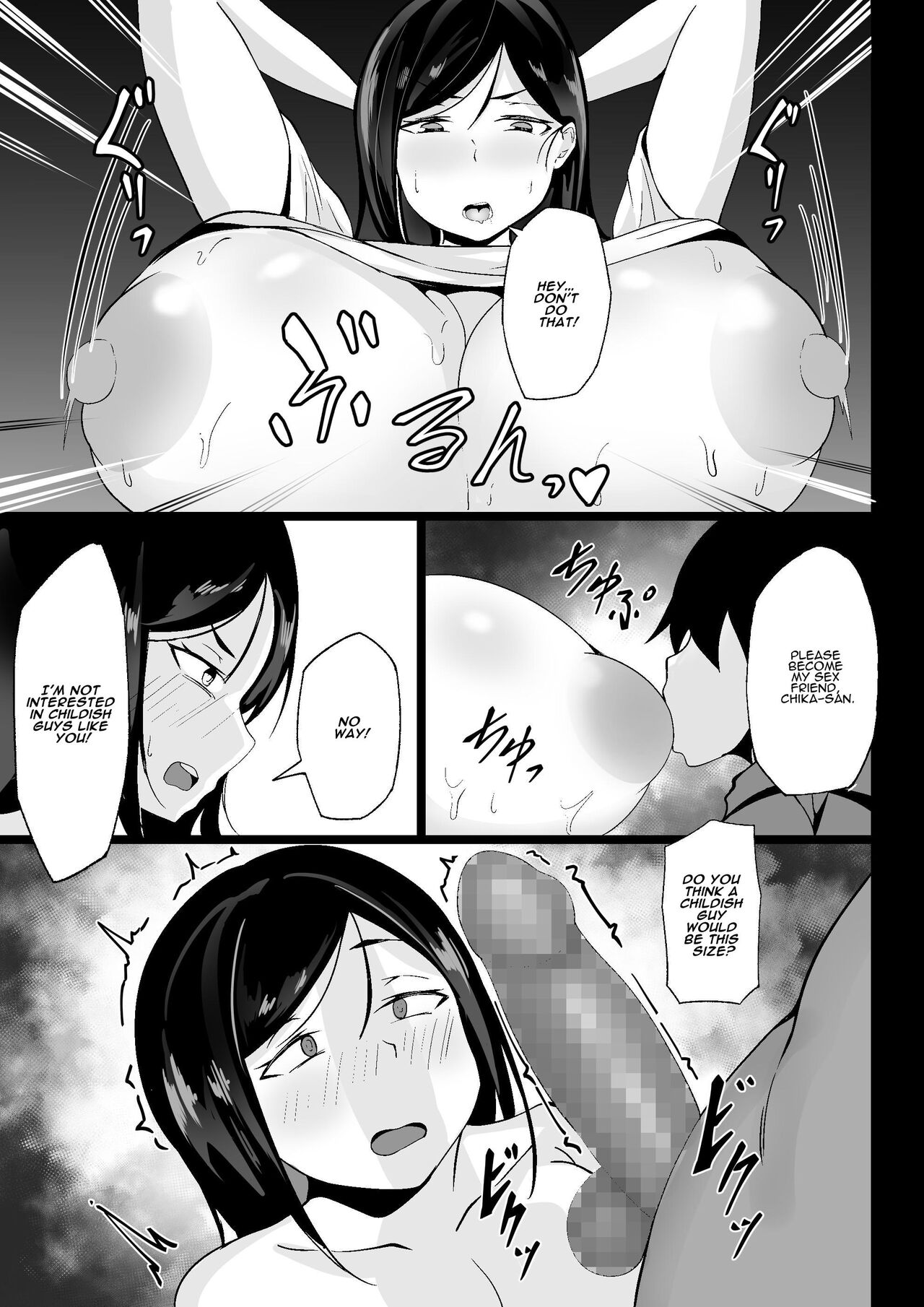 Ore no Joukyou Seiseikatsu Souchuuhen  | My Sex Life in the Capital City Compilation page 10 full