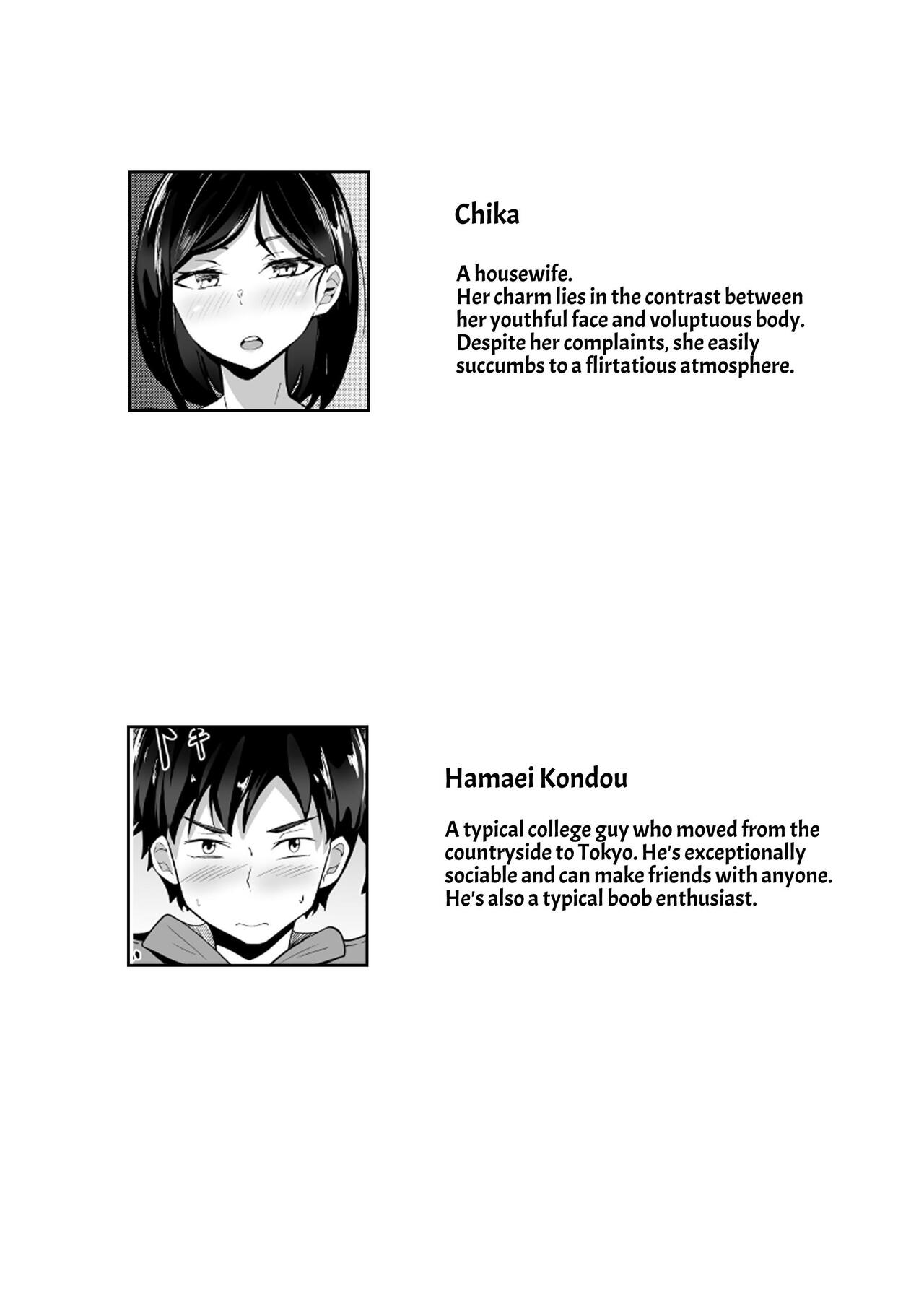 Ore no Joukyou Seiseikatsu Souchuuhen  | My Sex Life in the Capital City Compilation page 3 full
