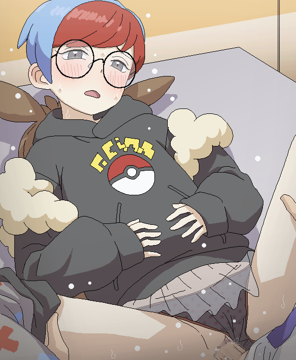 Tomubobu page 7 full