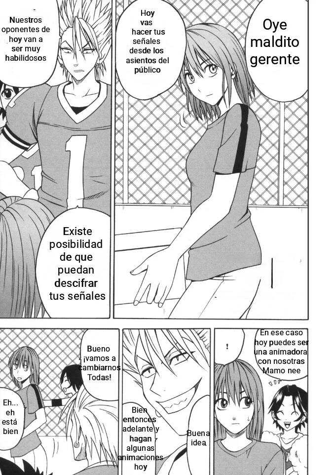 Dorei Sengen page 2 full