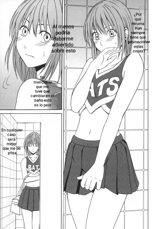 Dorei Sengen page 3 full