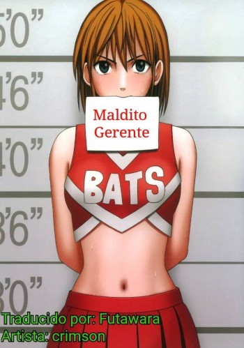 Dorei Sengen cover