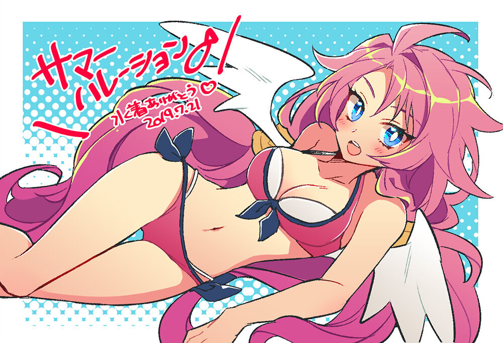 Disgaea Collection page 8 full