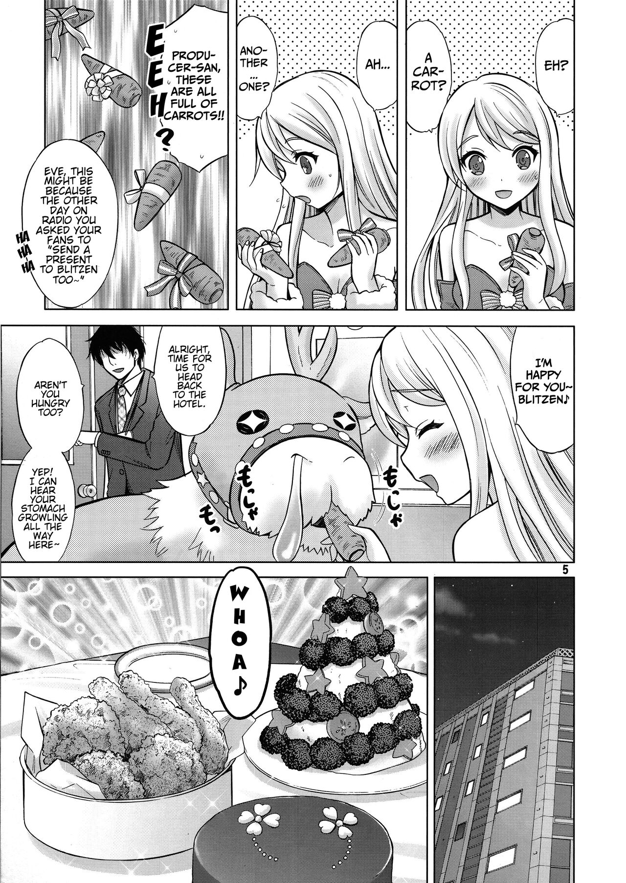 Precious Present page 4 full
