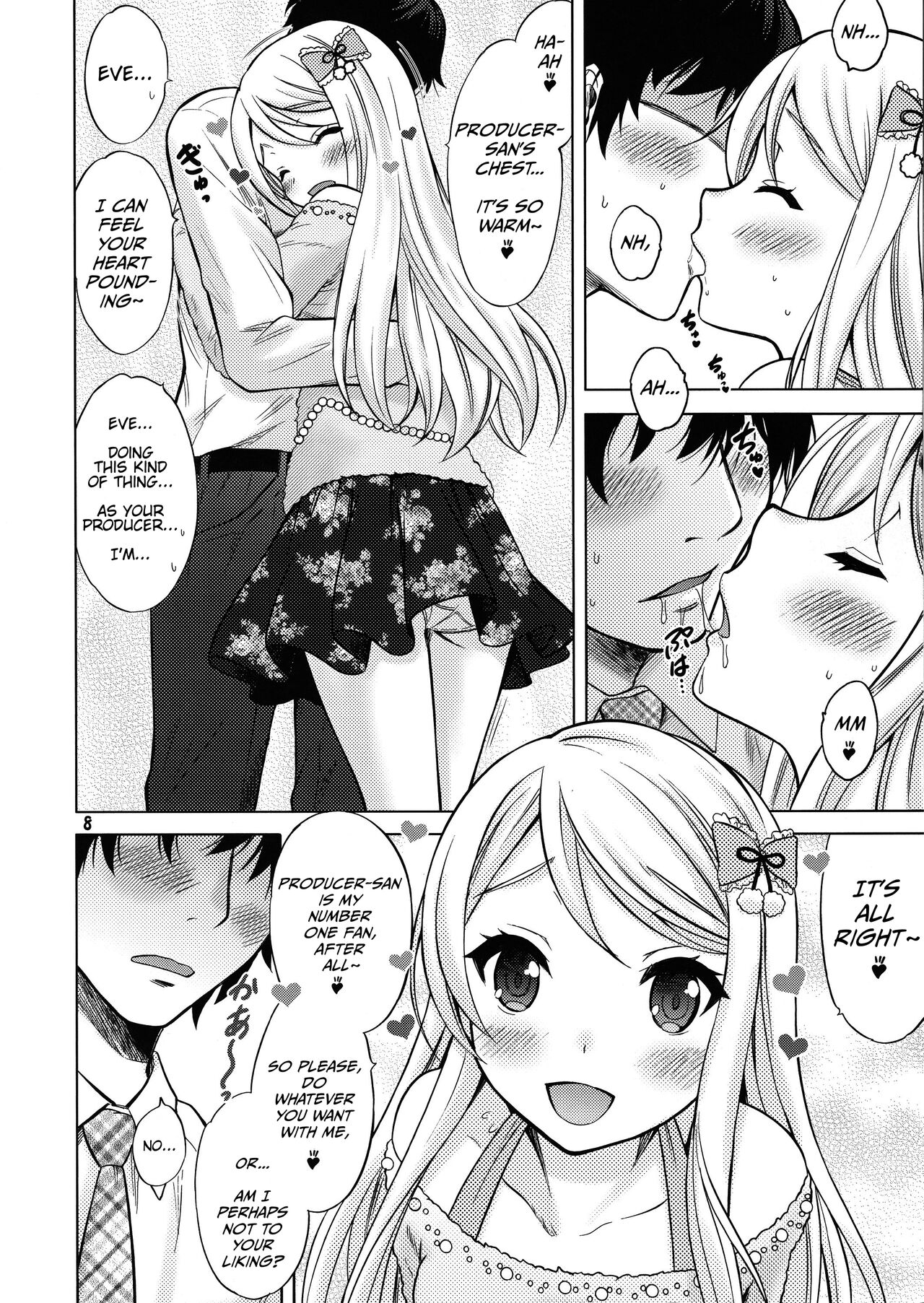 Precious Present page 7 full