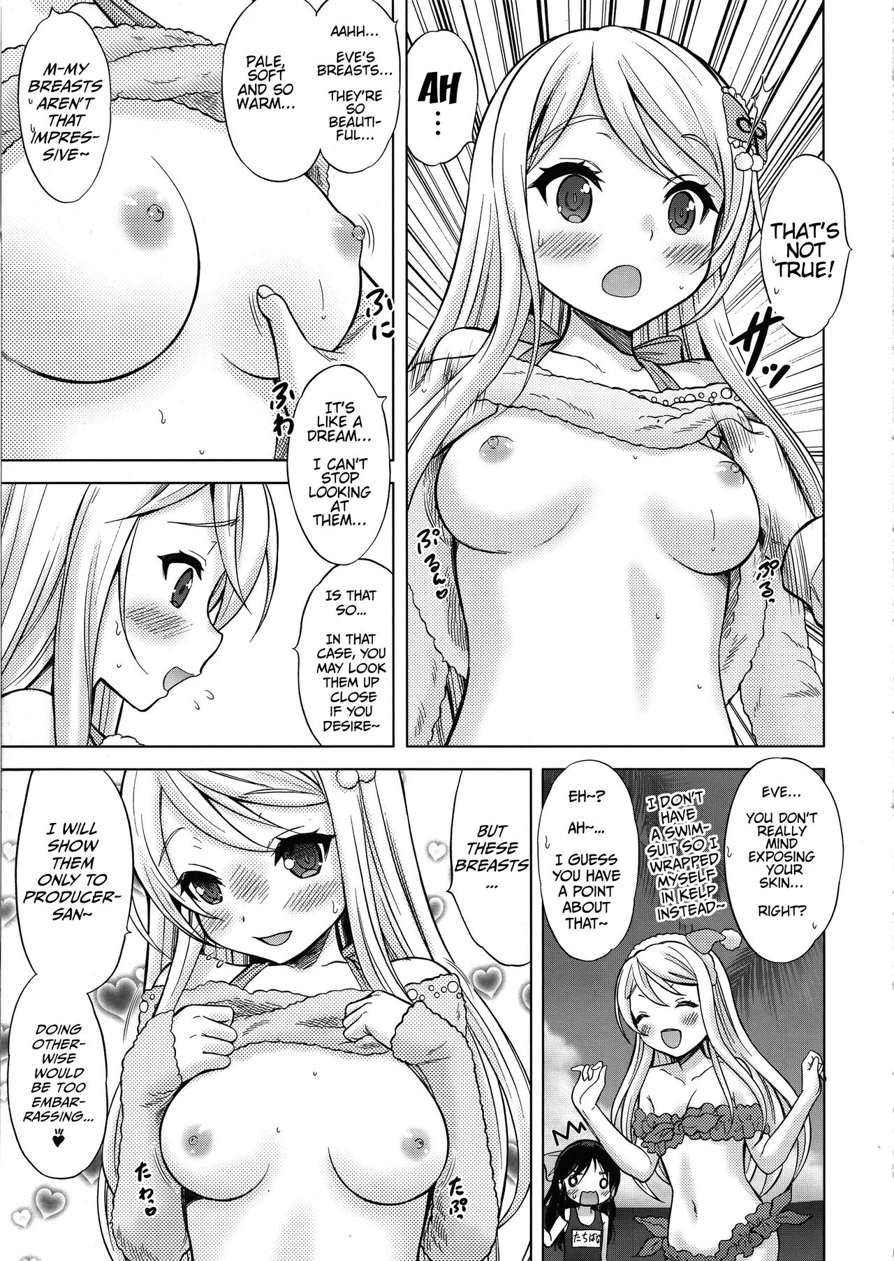 Precious Present page 8 full