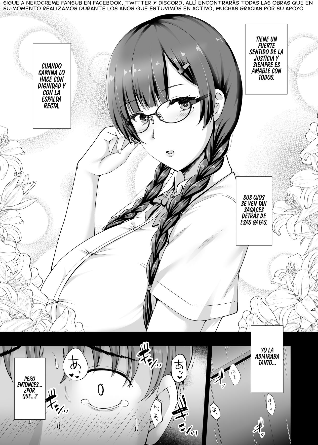 Por qué se quitó las gafas ~El Amor no Correspondido de la Presidenta de la Clase de Enormes Tetas que se dejó Manipular por su Novio~ page 4 full