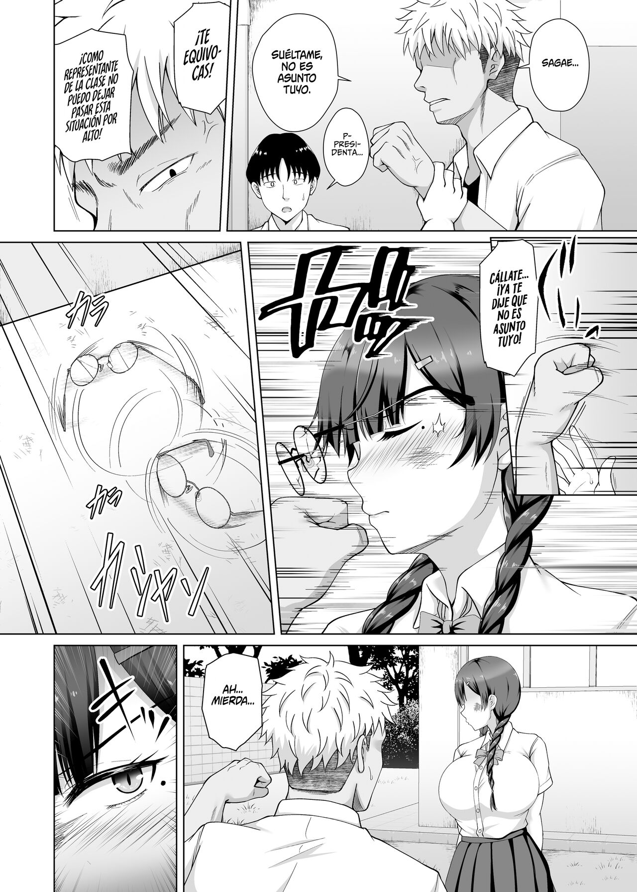 Por qué se quitó las gafas ~El Amor no Correspondido de la Presidenta de la Clase de Enormes Tetas que se dejó Manipular por su Novio~ page 7 full