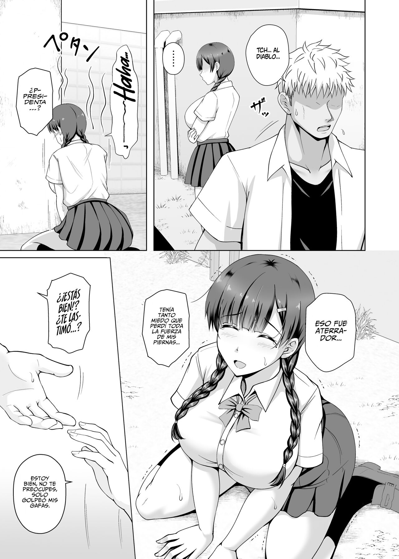 Por qué se quitó las gafas ~El Amor no Correspondido de la Presidenta de la Clase de Enormes Tetas que se dejó Manipular por su Novio~ page 8 full