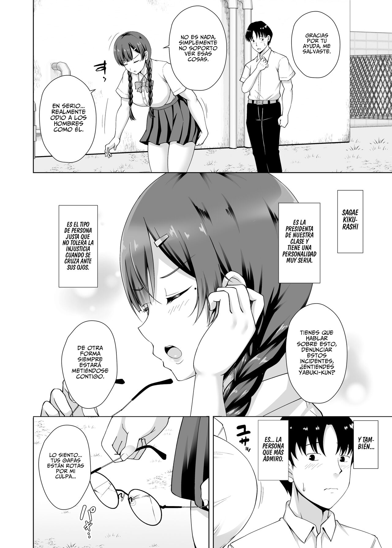 Por qué se quitó las gafas ~El Amor no Correspondido de la Presidenta de la Clase de Enormes Tetas que se dejó Manipular por su Novio~ page 9 full
