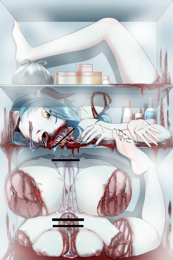 Guro Special Cannibalism page 2 full