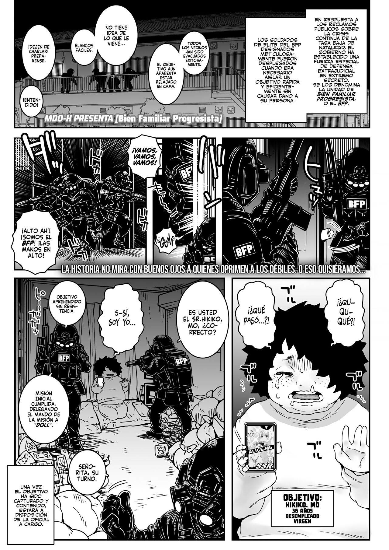 Harebare Kazoku Keikaku | Bien Familiar Progresista page 1 full