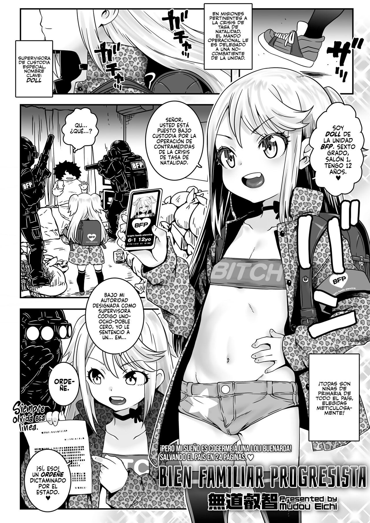 Harebare Kazoku Keikaku | Bien Familiar Progresista page 2 full