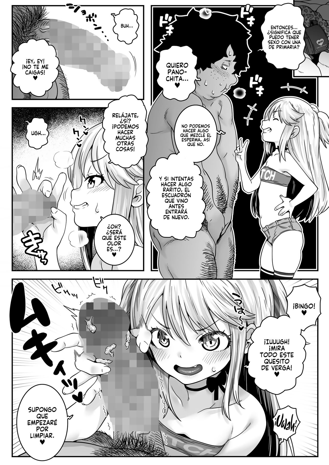 Harebare Kazoku Keikaku | Bien Familiar Progresista page 4 full