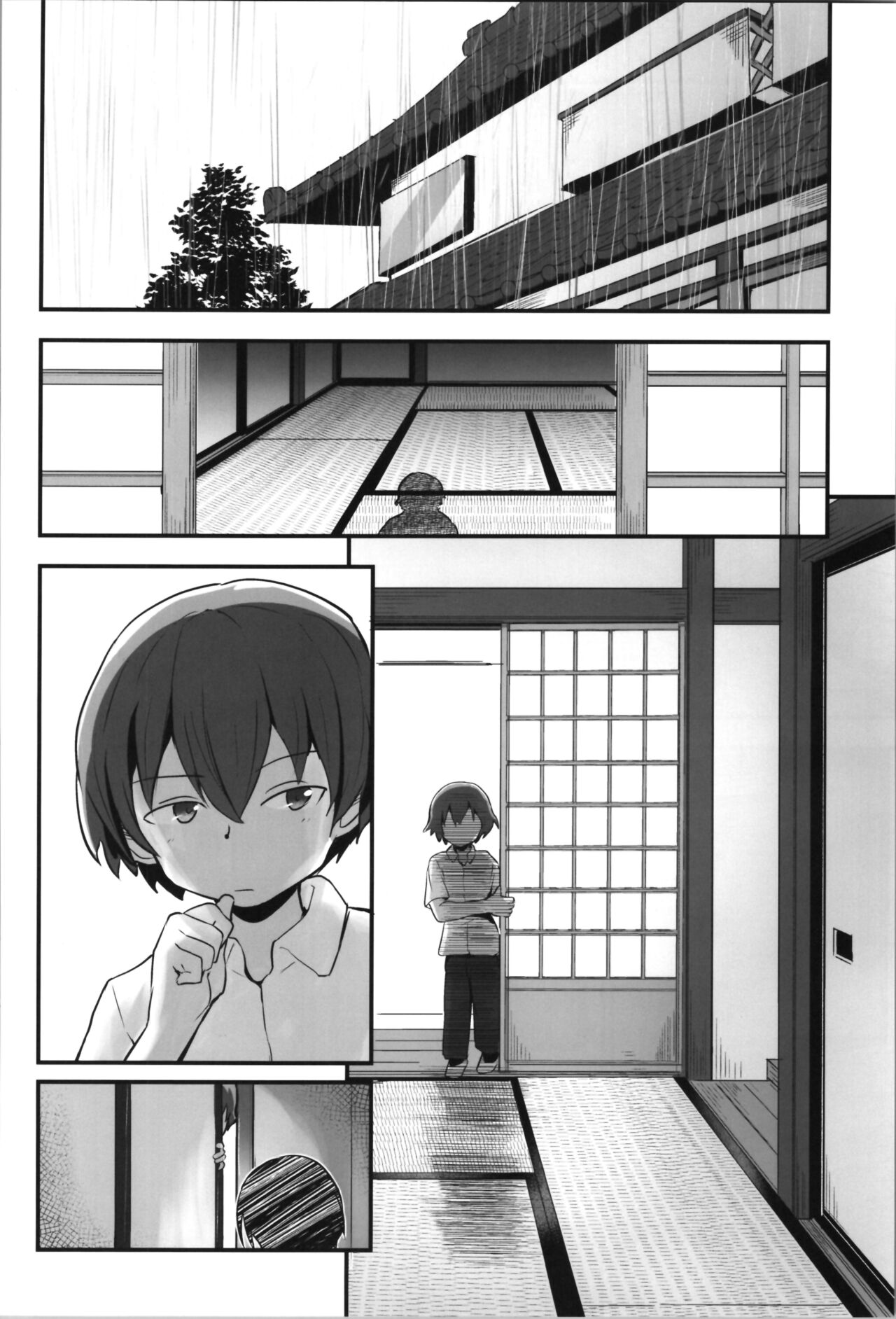 Kiriko Route Another #08 page 10 full