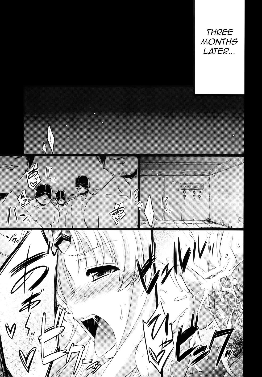 Saitei Rakusatsu Kakaku 2 | Lowest Bid Price 2 page 5 full
