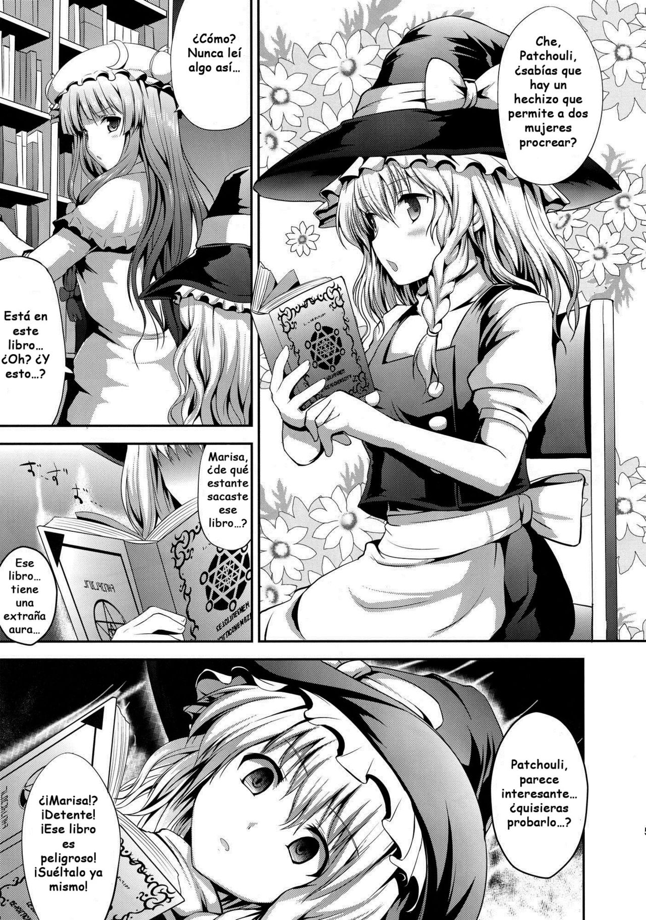 EXTRA FLESH page 4 full