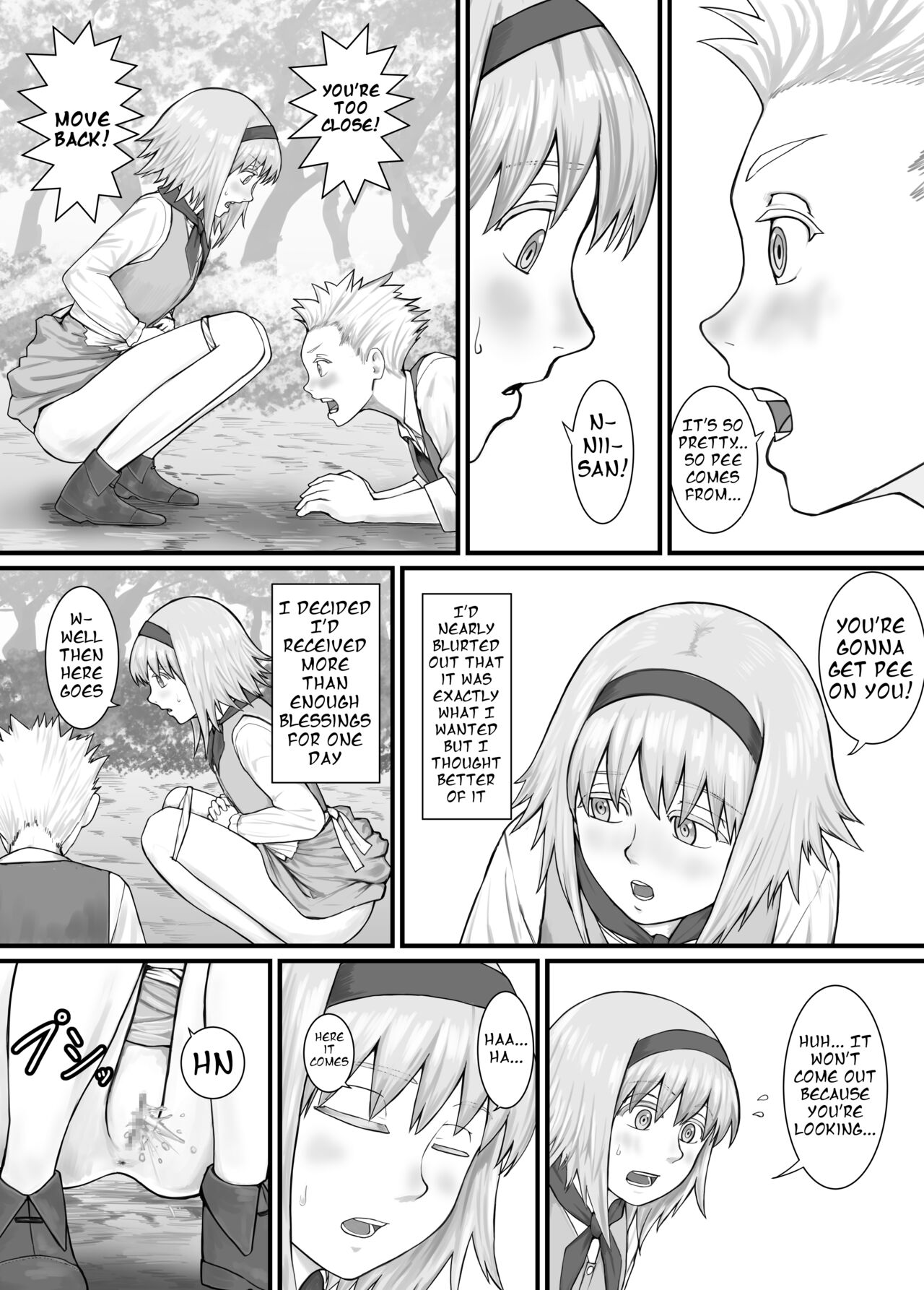 妹におしっこを見せてもらう漫画 ch. 1-13 page 9 full