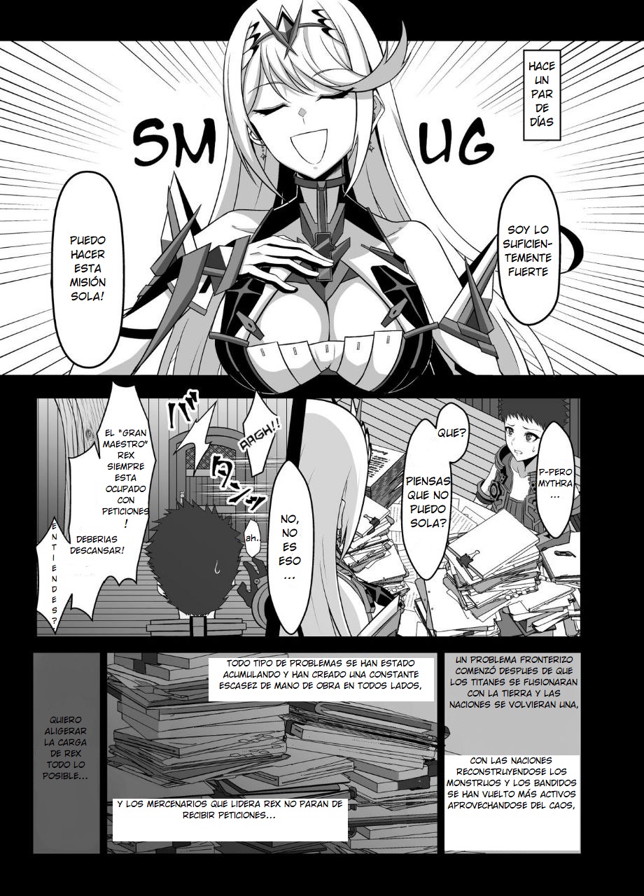 Ten no Seihai Auction page 5 full