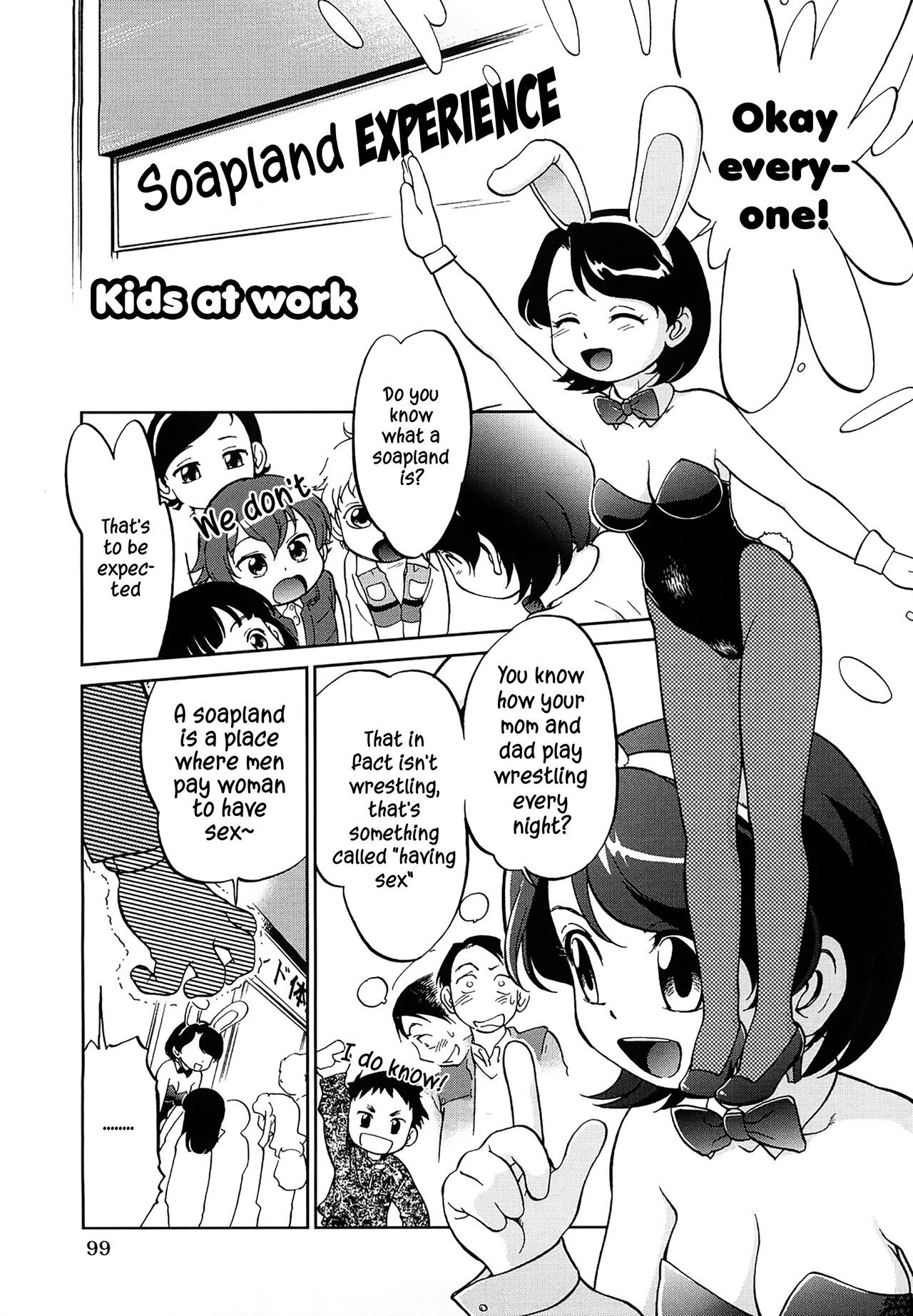 Kids at work page 3 full