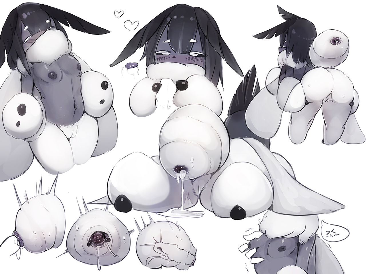 ARTIST メンヤンん part1 page 6 full