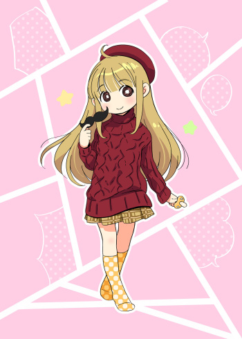 CHIPOKAN FANBOX cover