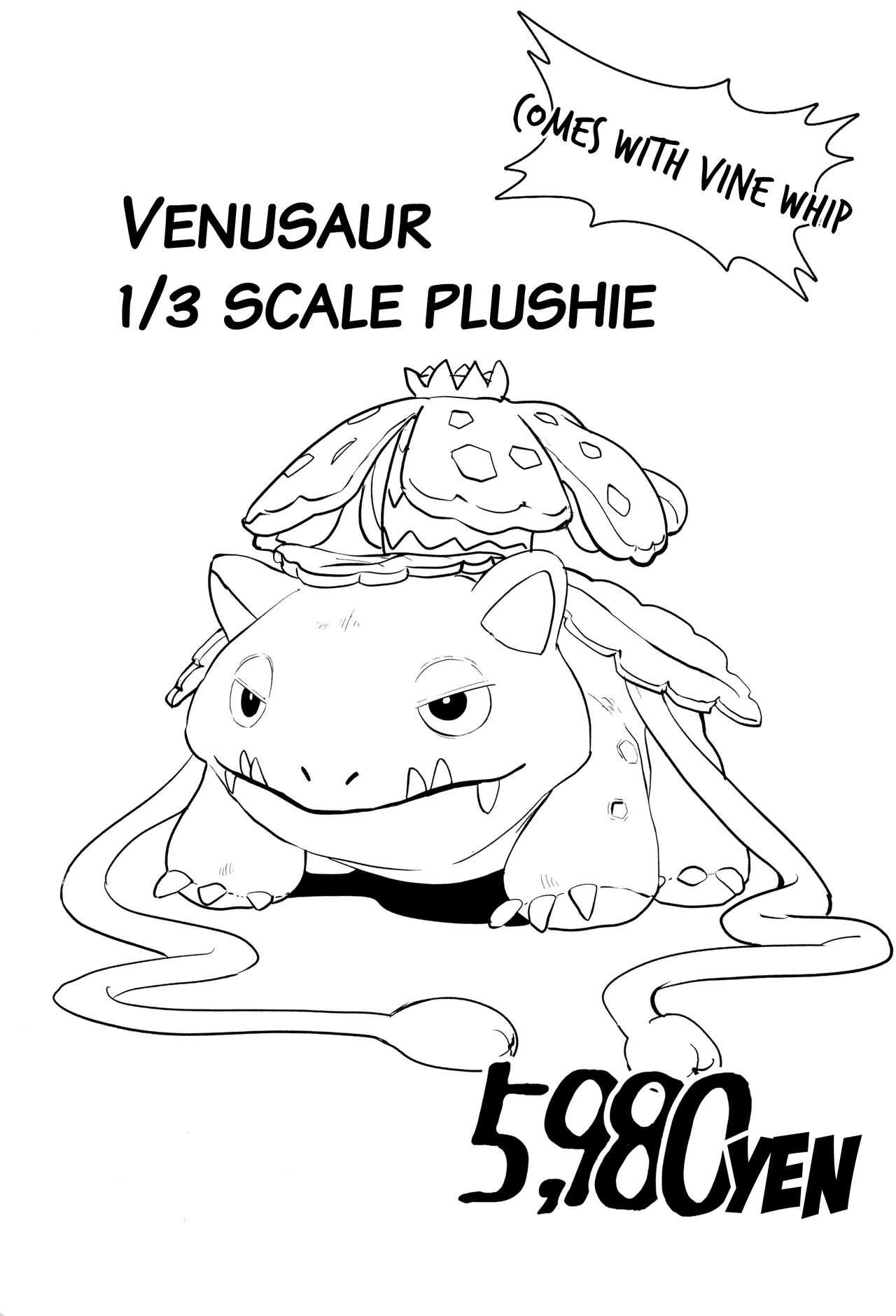 Banabana ga inai no wa danefusshi | The Mystery of the Missing Venusaur page 5 full
