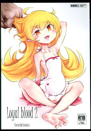 Loyal blood 2 cover