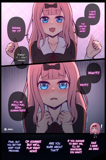 Chika's Punishment cover