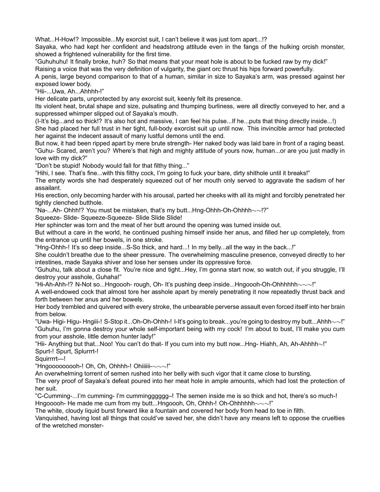 Matai Toshi -Sayaka no Kakera- page 8 full