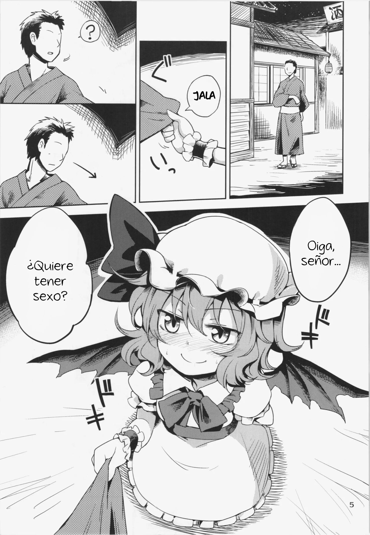 Remilia Ojou-sama ni Ikenai Koto Suru Hon | Un libro sobre cómo hacerle travesuras a la Señorita Remilia page 5 full