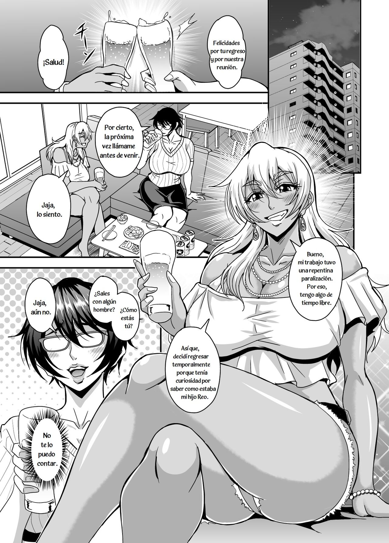 Arofour Dokushin BariCare Oba-san ga Yuujin no Musuko demo Aru Toshishita Danshi to no Kankei ni Hamaru Hanashi 3 Boshisoukan Hen page 2 full