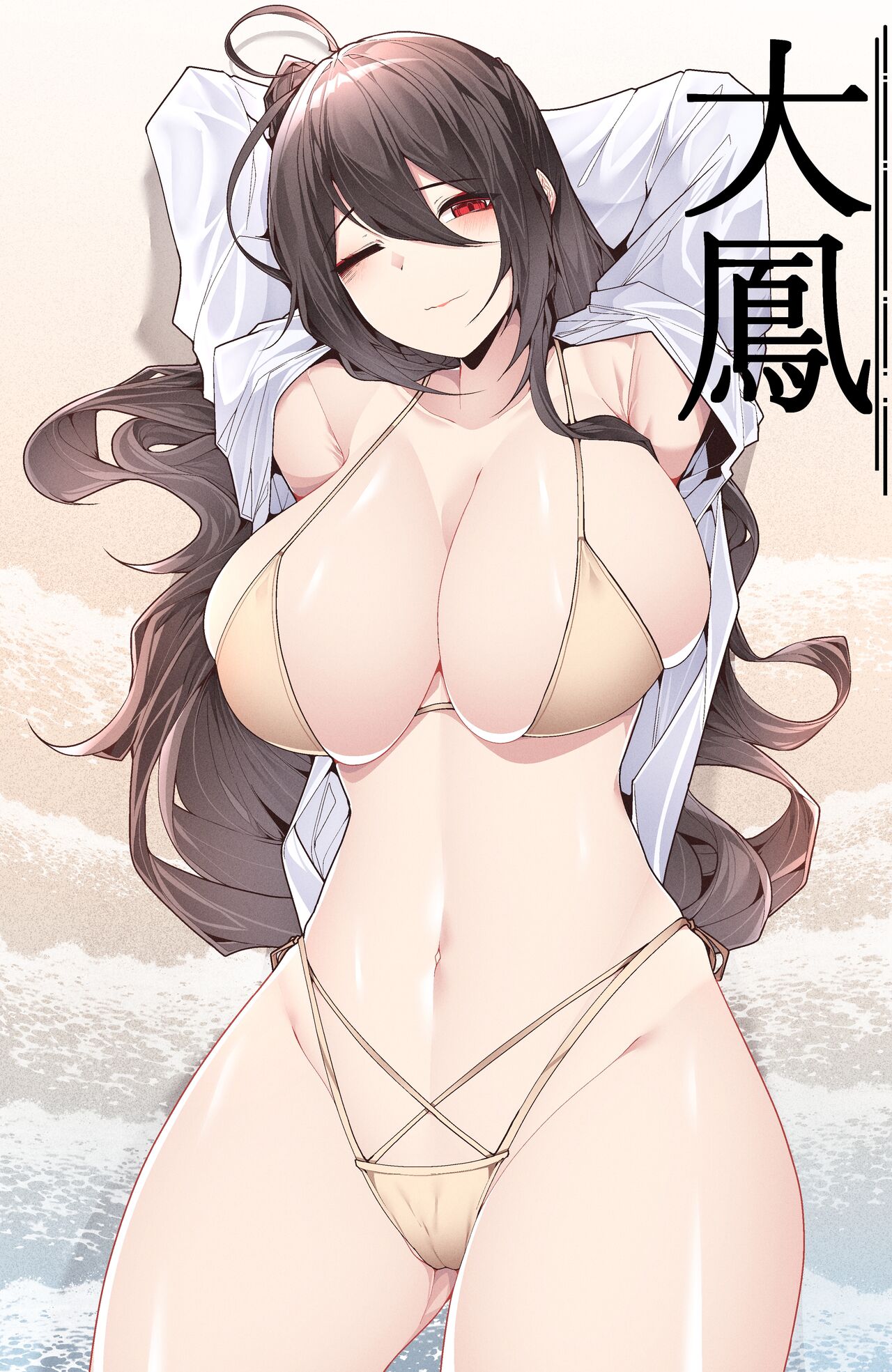 Azur Lane Collection  AI Generated page 8 full