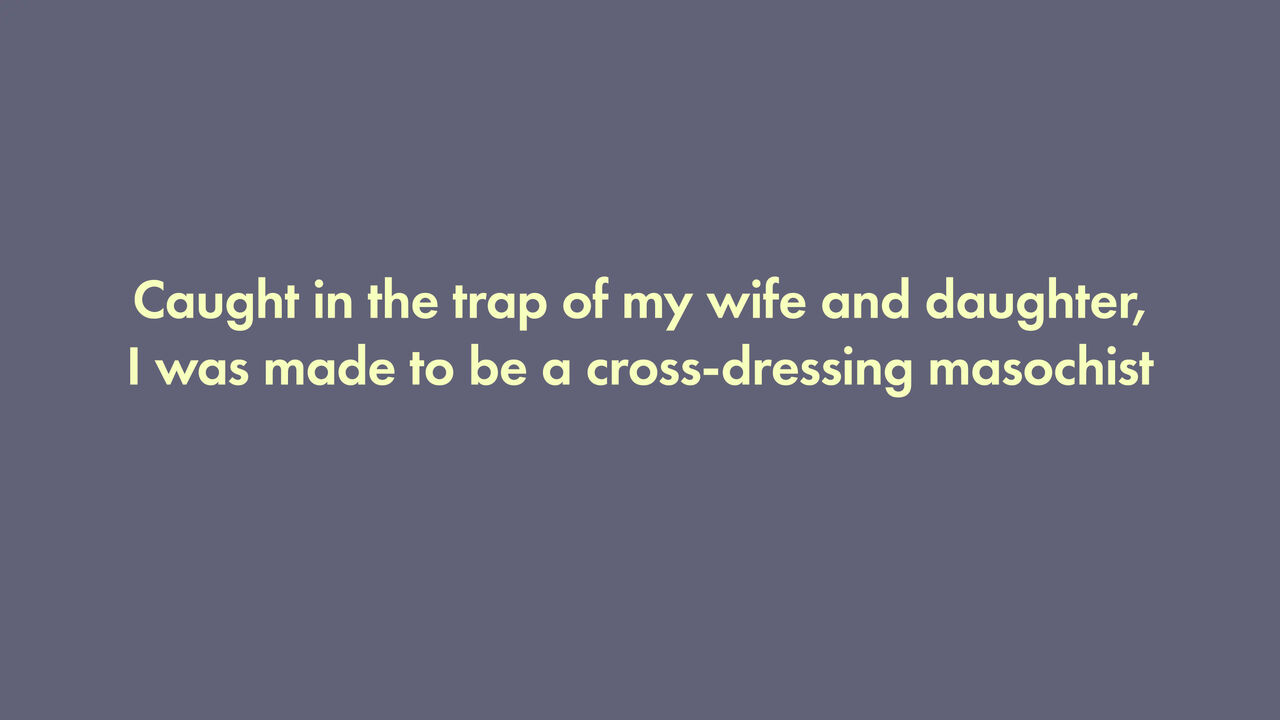 I was trapped by my wife and daughter and turned into a cross-dressing masochist page 1 full