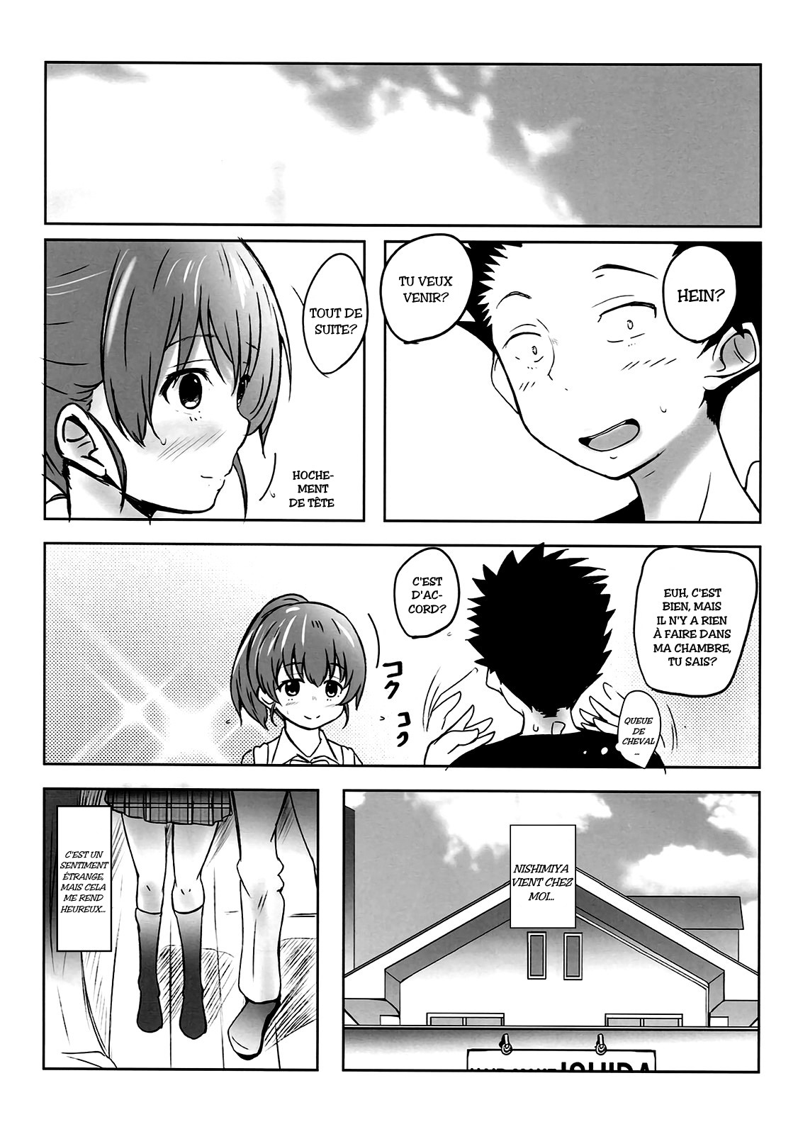 Shimai no Koe page 2 full