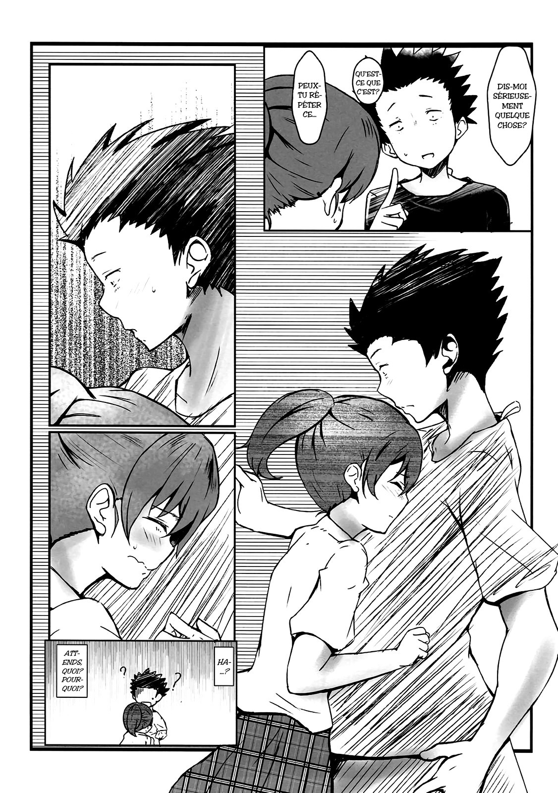 Shimai no Koe page 4 full