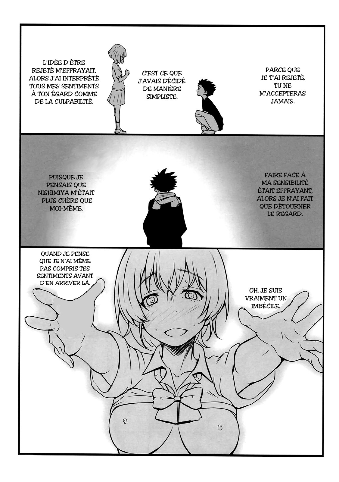 Shimai no Koe page 8 full