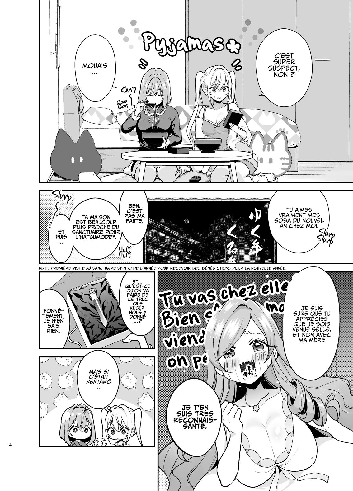 Hakari to Karane to IchaLove H suru HON | Hakari et Karane Le livre où elles maiiiment à en mourir page 4 full
